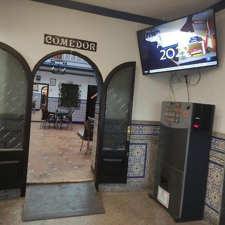 Hostal Restaurante Bar Cafeteria La Melchora Posadas Luaran gambar