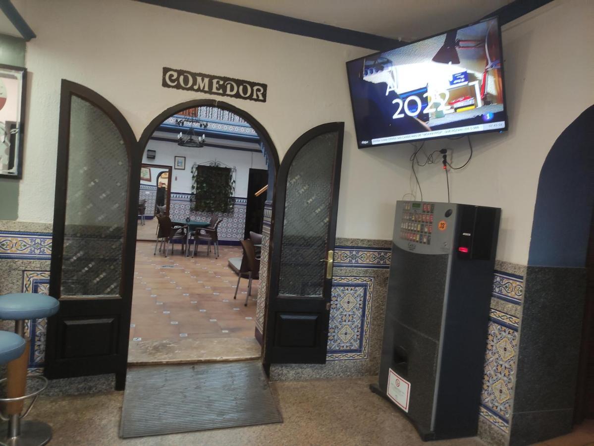 Hostal Restaurante Bar Cafeteria La Melchora Posadas Luaran gambar